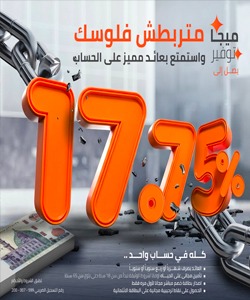 القاهرة القاهرة جنب تقارير و ملفات